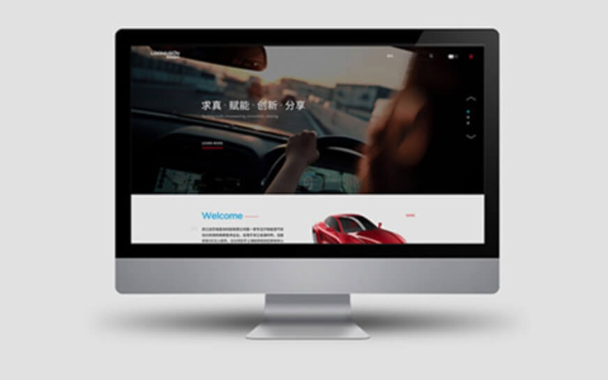 上海轻松盈科技-网站设计制作案例